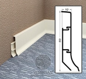 PVC alüminyum süpürgelik konferans salonu